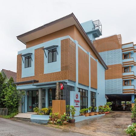 Oyo 1127 Baan Siam Hotel Чианг Рай Екстериор снимка