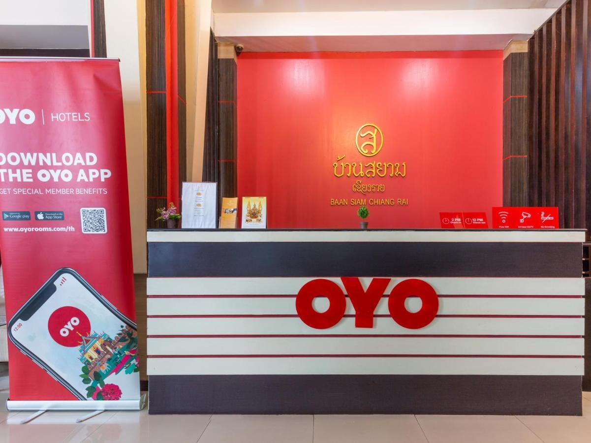 Oyo 1127 Baan Siam Hotel Чианг Рай Екстериор снимка