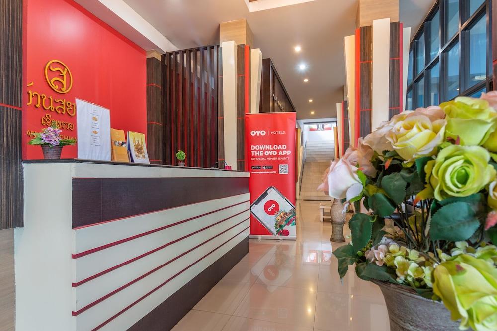 Oyo 1127 Baan Siam Hotel Чианг Рай Екстериор снимка