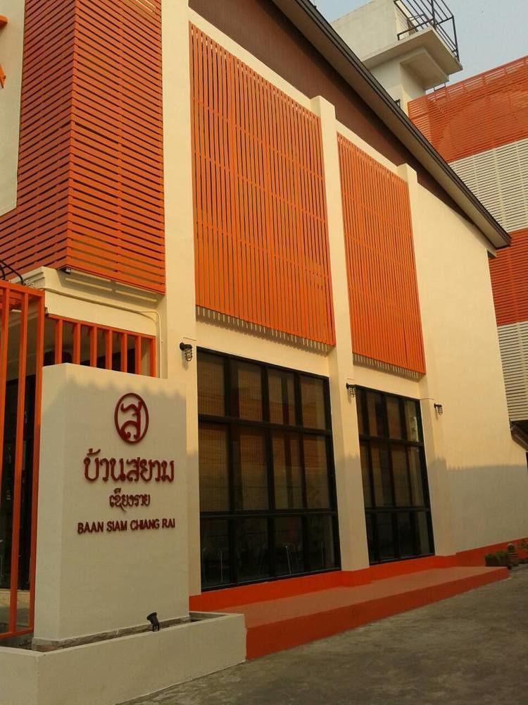 Oyo 1127 Baan Siam Hotel Чианг Рай Екстериор снимка
